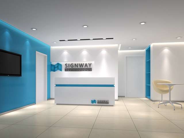 安徽数字化多媒体展厅施工