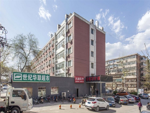 常州性价比高称重系统按需定制